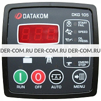 Контроллер Datakom DKG105 ДизельЭнергоРесурс